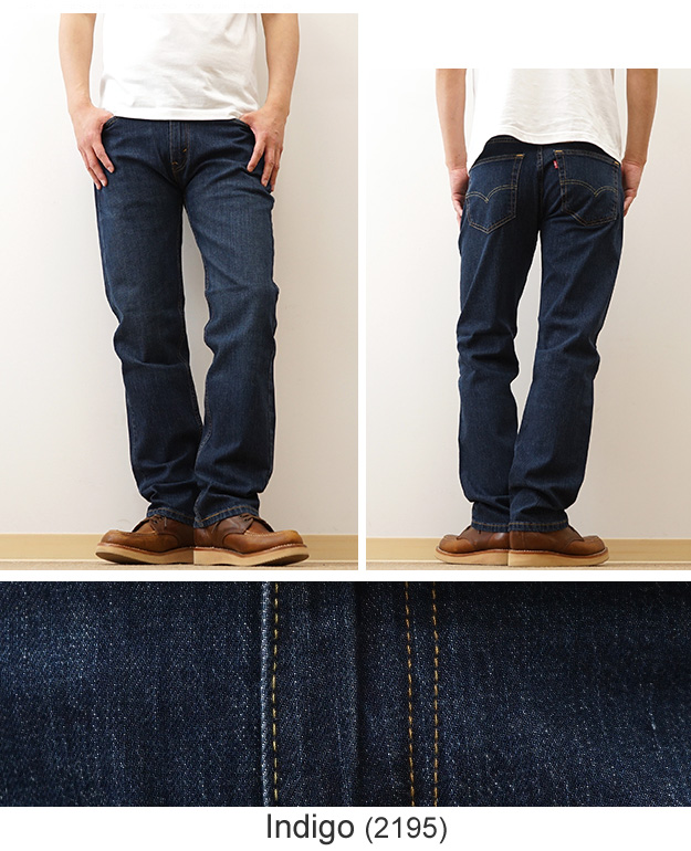 Levi's リーバイス 505 ジーンズ メンズ デニム ストレート