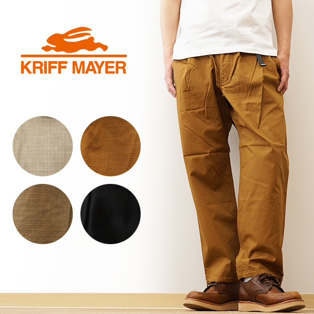 KRIFF MAYER（クリフメイヤー） クライミング パンツ チノパン ライト