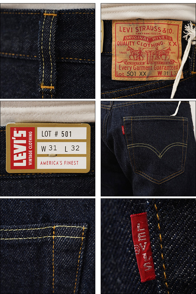 Levi's リーバイス 1955年 モデル 501 XX デニム ジーンズ メンズ ヴィンテージ クロージング セルビッチ 赤耳 ビンテージ ジーパン 経年変化 501550080｜robinjeansbug｜03