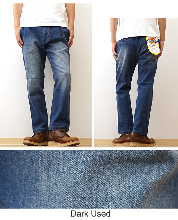 Dickies ディッキーズ ストレッチ クライミング ナローパンツ