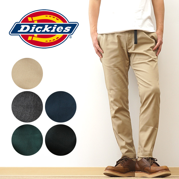 Dickies ディッキーズ クライミング パンツ メンズ ワークパンツ テーパード 細身 細い 大きい サイズ アメカジ アウトドア キャンプ  フェス 登山 WD5858