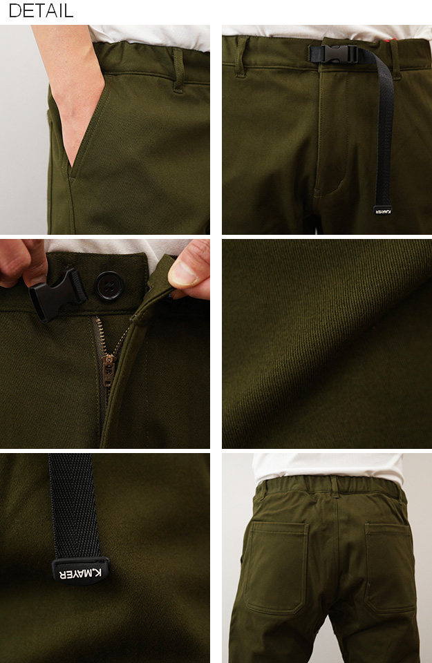 KRIFF MAYER（クリフメイヤー） 防風 アタタカ クライミング パンツ