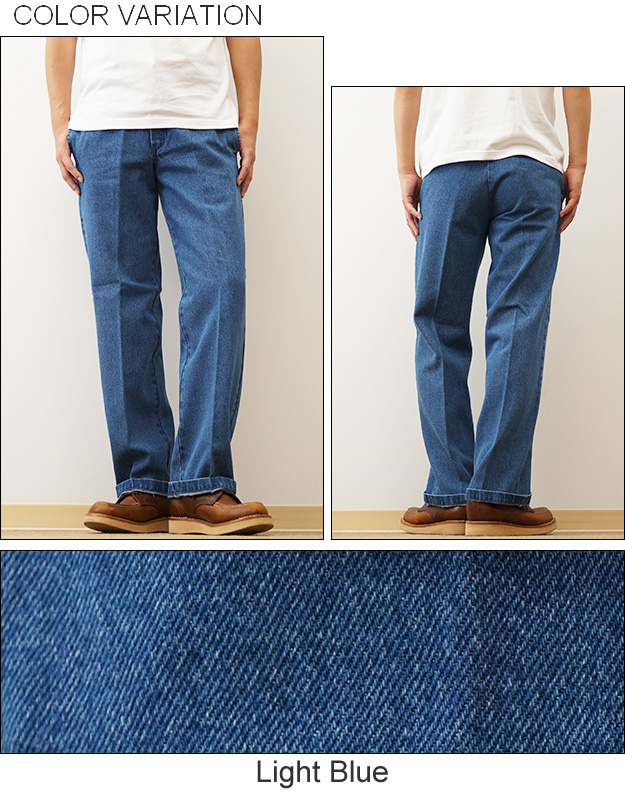 Dickies（ディッキーズ） 874 デニム ワーク パンツ ジーンズ メンズ