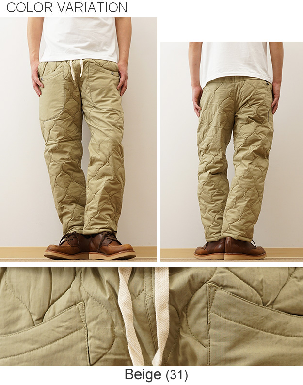 gym master（ジムマスター） 暖 ストレッチ ドビークロス キルティング