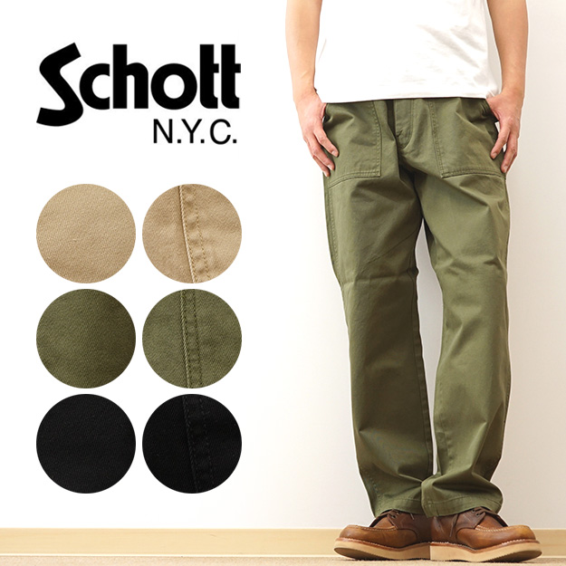Schott ショット クラシック ベイカー パンツ メンズ 大きい サイズ