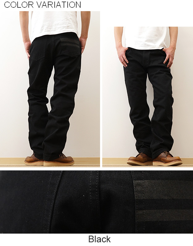 MOMOTARO JEANS 桃太郎ジーンズ ブラック デニム スリム フィット ストレート メンズ 大きいサイズ 綿100 国産 日本製 岡山 児島 アメカジ 出陣 黒 MXJE1205 | 桃太郎ジーンズ | 06