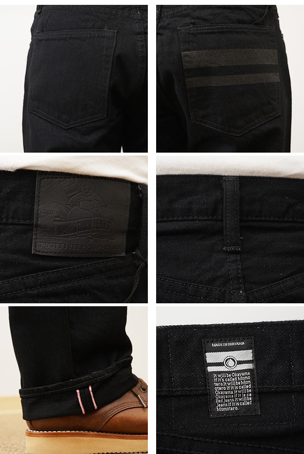 MOMOTARO JEANS 桃太郎ジーンズ ブラック デニム スリム フィット ストレート メンズ 大きいサイズ 綿100 国産 日本製 岡山 児島 アメカジ 出陣 黒 MXJE1205 | 桃太郎ジーンズ | 05