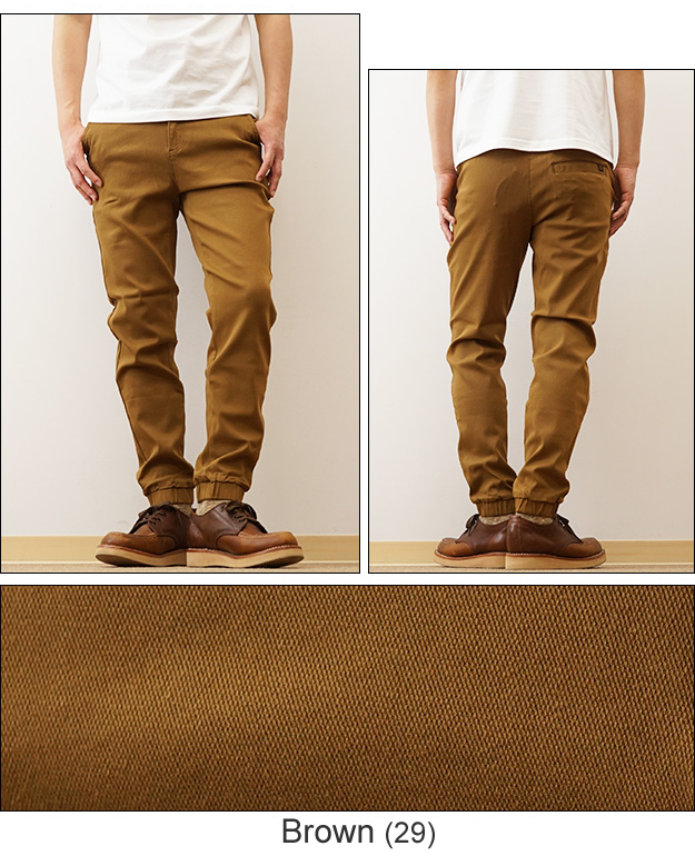 KRIFF MAYER（クリフメイヤー） むちゃのび ジョガー パンツ チノパン