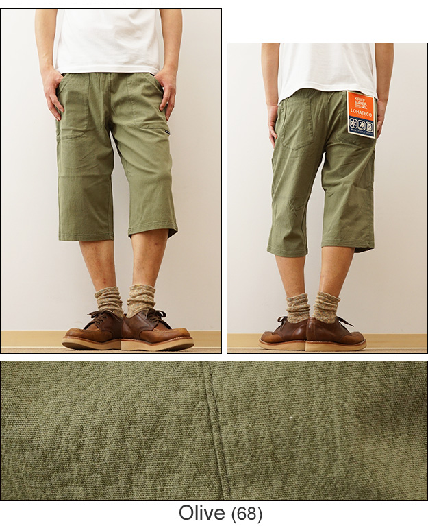 KRIFF MAYER（クリフメイヤー） メンズ ステテコ 接触冷感 ロハテコ