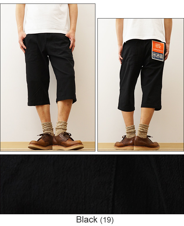 KRIFF MAYER クリフメイヤー メンズ ステテコ 接触冷感 ロハテコ クロップド パンツ 大きいサイズ ハーフパンツ ひざ下 7分丈 ショーツ 短パン ブランド 2347815 | KRIFF MAYER | 06