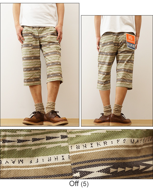 KRIFF MAYER クリフメイヤー メンズ ステテコ 接触冷感 ロハテコ クロップド パンツ 大きいサイズ ハーフパンツ ひざ下 7分丈 ショーツ 短パン ブランド 2347815 | KRIFF MAYER | 08