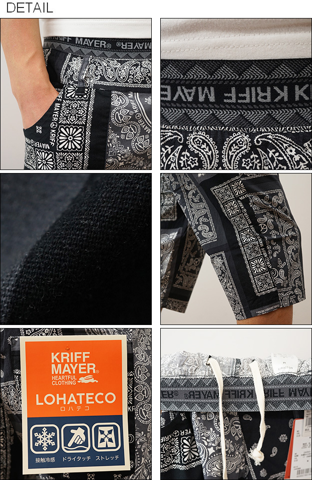 KRIFF MAYER クリフメイヤー メンズ ステテコ 接触冷感 ロハテコ クロップド パンツ 大きいサイズ ハーフパンツ ひざ下 7分丈 ショーツ 短パン ブランド 2347815 | KRIFF MAYER | 02