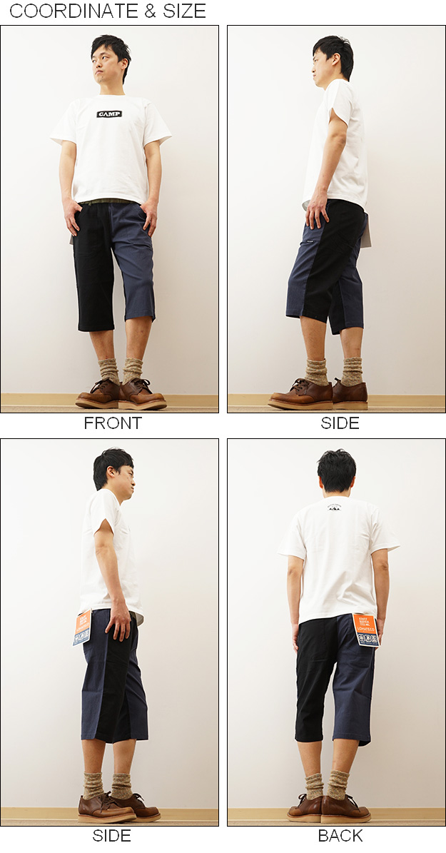 KRIFF MAYER クリフメイヤー メンズ ステテコ 接触冷感 ロハテコ クロップド パンツ 大きいサイズ ハーフパンツ ひざ下 7分丈 ショーツ 短パン ブランド 2347815 | KRIFF MAYER | 01