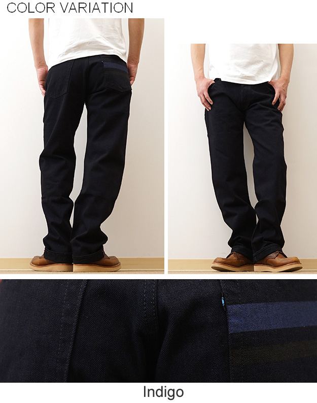 MOMOTARO JEANS 桃太郎ジーンズ インディゴ ブラック デニム クラシック ストレート ジーンズ メンズ 大きいサイズ 綿 日本製 ヴィンテージ ブランド MXJE3500 | 桃太郎ジーンズ | 06