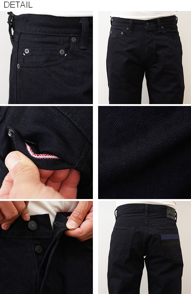 MOMOTARO JEANS 桃太郎ジーンズ インディゴ ブラック デニム クラシック ストレート ジーンズ メンズ 大きいサイズ 綿 日本製 ヴィンテージ ブランド MXJE3500 | 桃太郎ジーンズ | 04