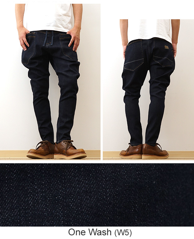 カフェッティ Cafetty L寸 サルエルスキニー CF0561 ブラック/黒 楽天