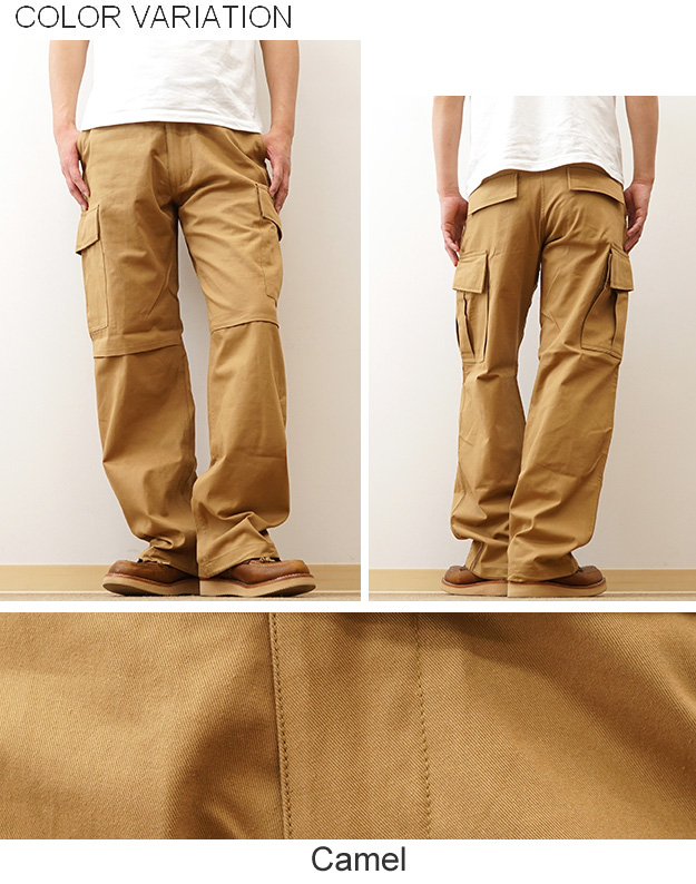 HOUSTON ヒューストン ツイル カーゴ パンツ メンズ 綿100% 丈夫 大きいサイズ アメカジ ミリタリー チノパン ワークパンツ 作業着 春 夏 秋 冬 黒 カーキ 10055 | HOUSTON | 10