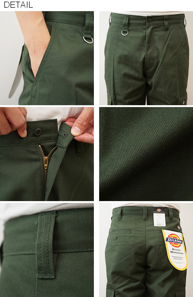 Dickies ディッキーズ カーゴパンツ メンズ 黒 ベージュ 大きいサイズ ワークパンツ チノパン TCツイル ストレート Dカン アメカジ ストリート おしゃれ WD5832 | Dickies | 08