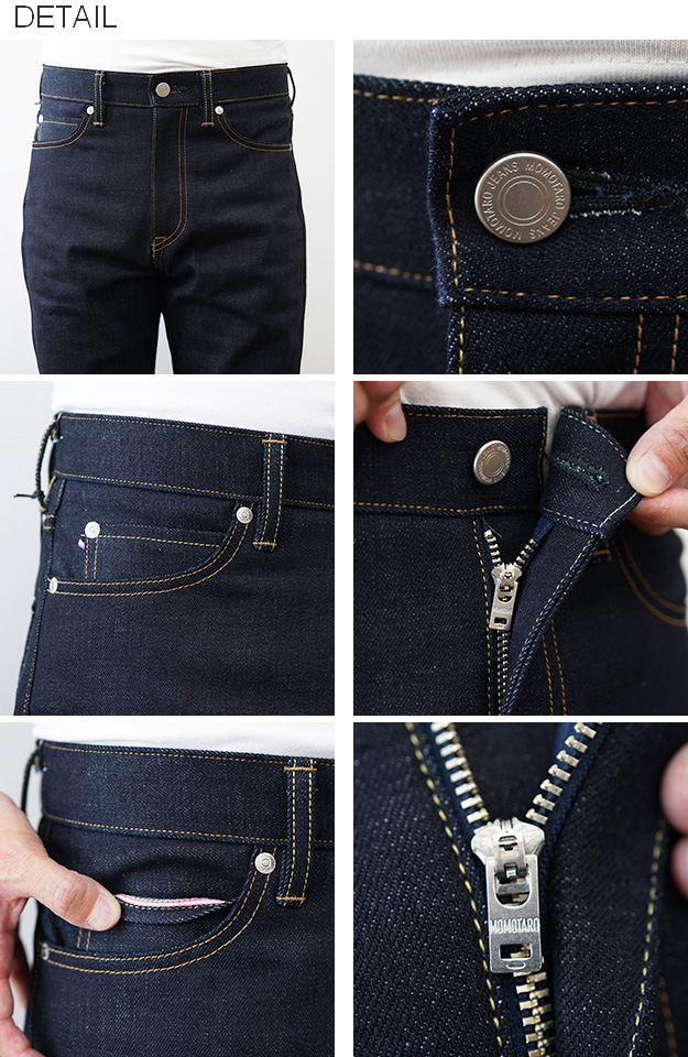 桃太郎ジーンズ（MOMOTARO JEANS） スタンダード テーパード ジーンズ