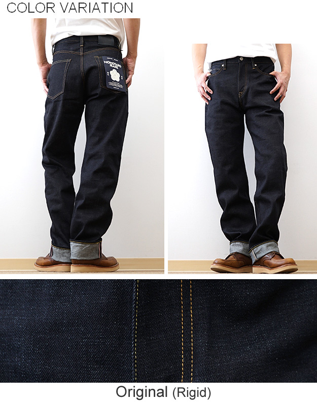 桃太郎ジーンズ（MOMOTARO JEANS） スタンダード ストレート ジーンズ