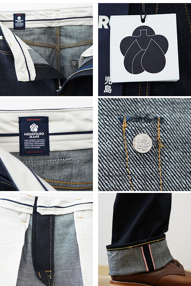 桃太郎ジーンズ　スタンダードストレート　33 桃太郎ジーンズ（MOMOTARO JEANS） スタンダード ストレート ジーンズ