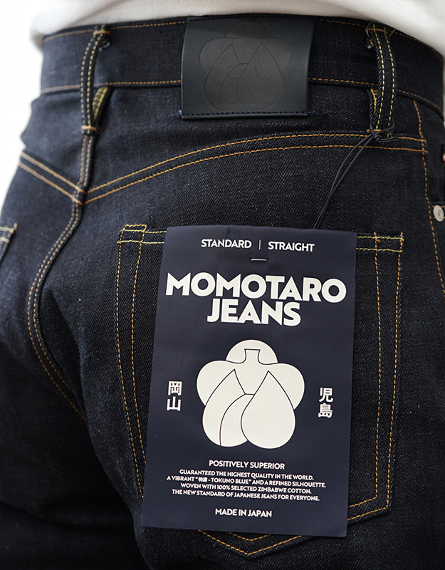 桃太郎ジーンズ　スタンダードストレート　33 桃太郎ジーンズ（MOMOTARO JEANS） スタンダード ストレート ジーンズ