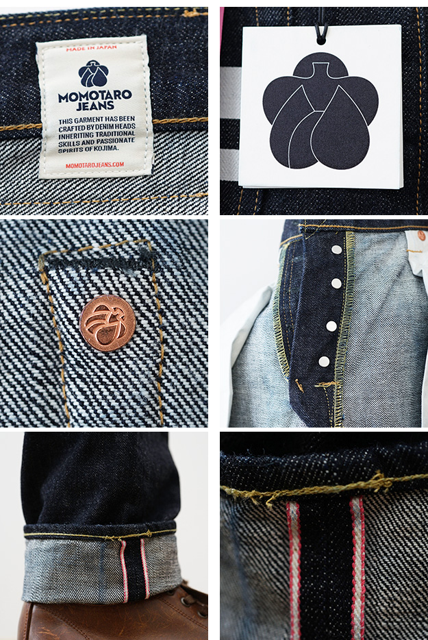 桃太郎ジーンズ（MOMOTARO JEANS） クラシック テーパード ジーンズ