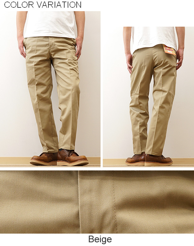 UNIVERSAL OVERALL（ユニバーサルオーバーオール） スタンダード