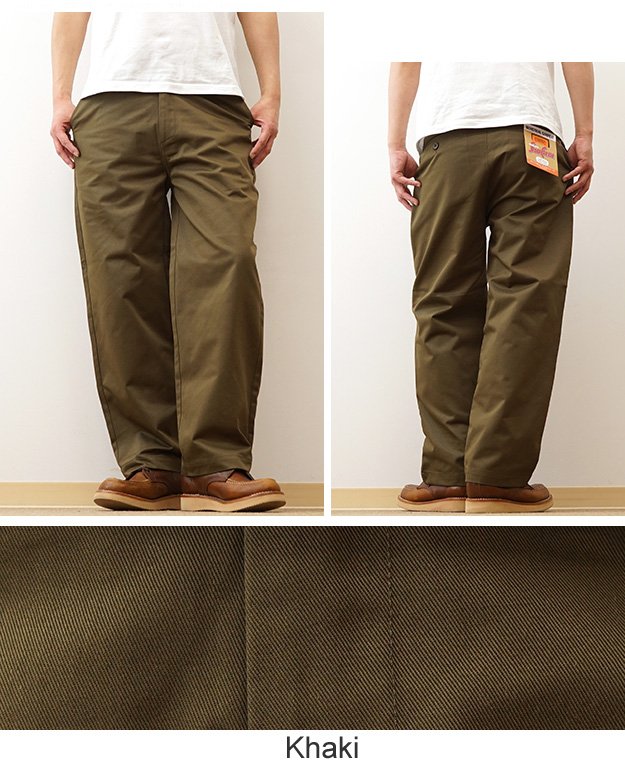 UNIVERSAL OVERALL（ユニバーサルオーバーオール） ワイド パンツ