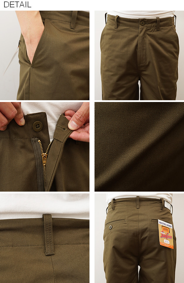 UNIVERSAL OVERALL（ユニバーサルオーバーオール） ワイド パンツ