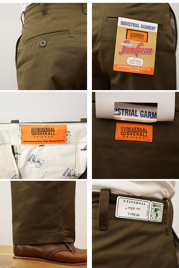 UNIVERSAL OVERALL ユニバーサルオーバーオール ワイド パンツ チノパン ワークパンツ メンズ レディース 大きいサイズ 太め おしゃれ 春 夏 秋 冬 黒 PT-04 | UNIVERSAL OVERALL | 09