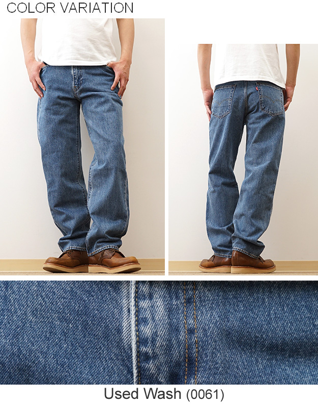 Levi's リーバイス 568 ステイルーズ ジーンズ メンズ デニム パンツ Gパン ストレート 大きいサイズ 綿100% アメカジ 290370052 290370054 290370061 290370078 | Levi's | 12