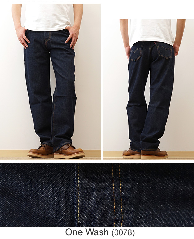 Levi's リーバイス 568 ステイルーズ ジーンズ メンズ デニム パンツ Gパン ストレート 大きいサイズ 綿100% アメカジ 290370052 290370054 290370061 290370078 | Levi's | 14