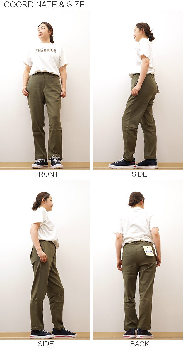 KRIFF MAYER クリフメイヤー むちゃのび パンツ メンズ レディース チノパン 大きいサイズ おしゃれ 春 夏 秋 冬 ファッション おすすめ 黒 ベージュ 2437815 | KRIFF MAYER | 07