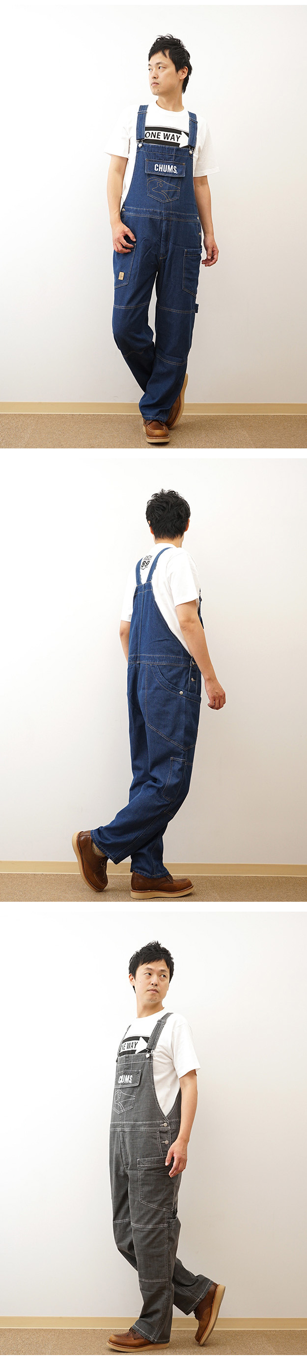 CHUMS（チャムス） オールオーバーザ オーバーオール メンズ