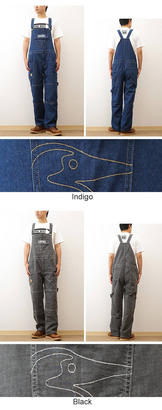 CHUMS（チャムス） オールオーバーザ オーバーオール メンズ