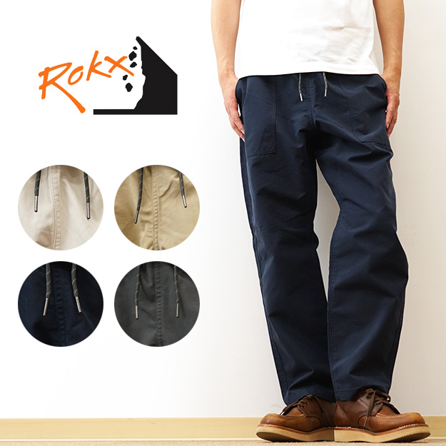 ROKX（ロックス） ベイカーストリングス メンズ ベイカーパンツ