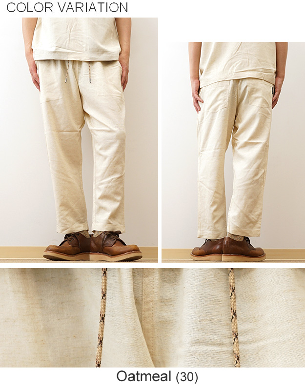 gym master ジムマスター 麻 レーヨン テーパード パンツ メンズ レディース 大きいサイズ セットアップ対応 ウエストゴム 夏 涼しい 軽い おしゃれ G521722 | gym master | 11