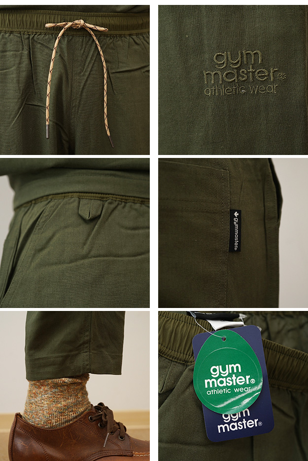 gym master ジムマスター 麻 レーヨン テーパード パンツ メンズ レディース 大きいサイズ セットアップ対応 ウエストゴム 夏 涼しい 軽い おしゃれ G521722 | gym master | 10