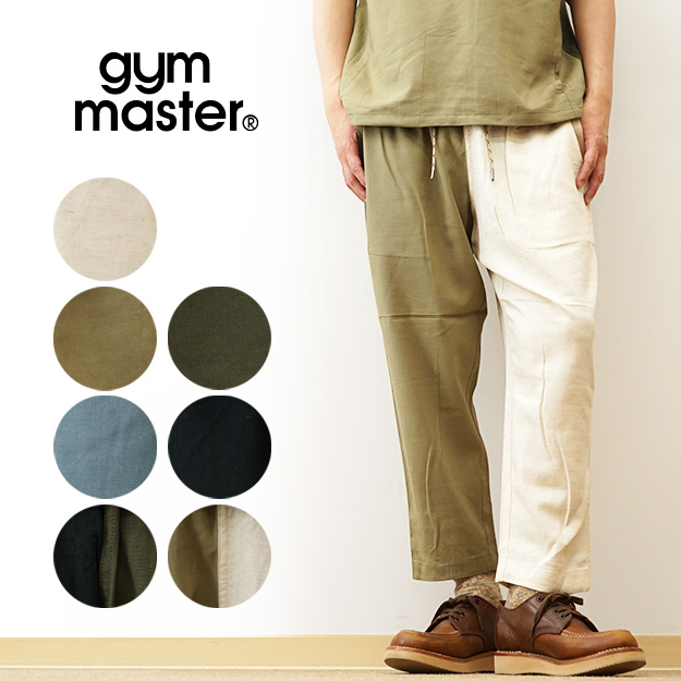 gym master ジムマスター 麻 レーヨン テーパード パンツ メンズ レディース 大きいサイズ セットアップ対応 ウエストゴム 夏 涼しい 軽い おしゃれ G521722 | gym master