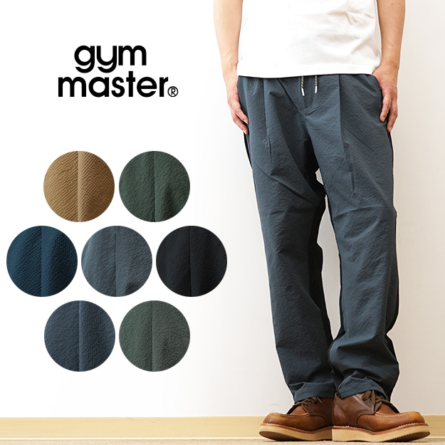 gym master ジムマスター タックパンツ メンズ レディース ULGRID シアサッカー テーパード 涼しい ゆったり セットアップ対応 大きいサイズ おしゃれ G533702 | gym master