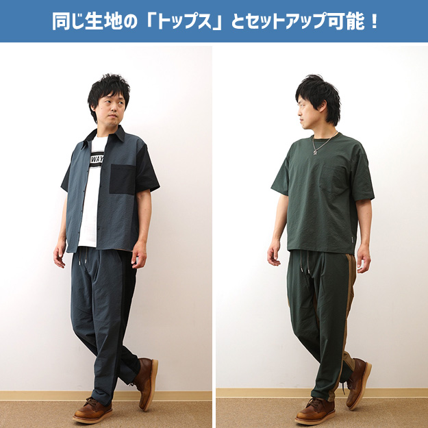 gym master ジムマスター タックパンツ メンズ レディース ULGRID シアサッカー テーパード 涼しい ゆったり セットアップ対応 大きいサイズ おしゃれ G533702 | gym master | 18