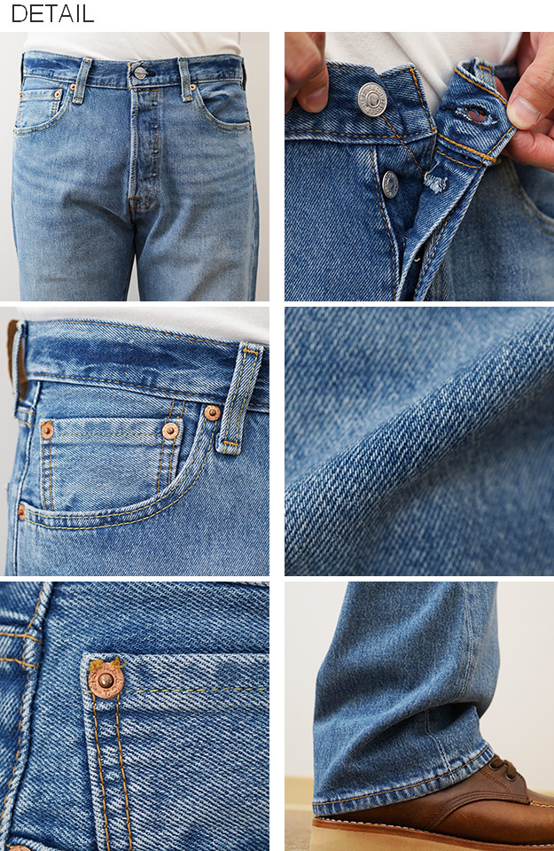 Levi's（リーバイス） 501 オリジナルフィットジーンズ メンズ