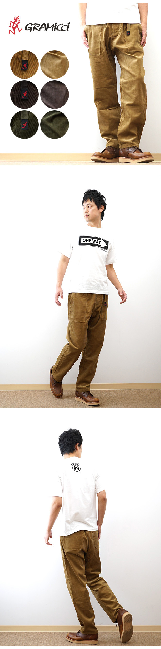 GRAMICCI（グラミチ） コーデュロイ ルーズ テーパード リッジ パンツ