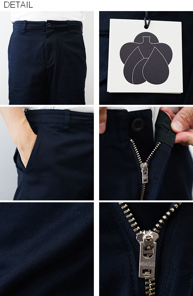 桃太郎ジーンズ（MOMOTARO JEANS） ウエストポイント トラウザー