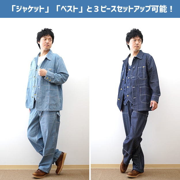 ウォバッシュパンツ（ファッション）のおすすめ人気商品一覧 通販