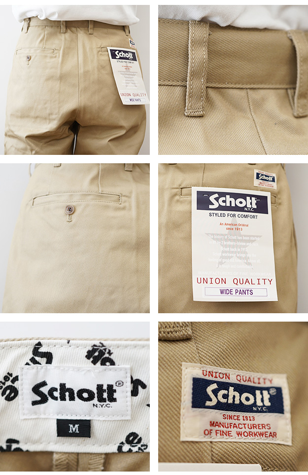 Schott N.Y.C（ショット） Schott TC 2タック ワイドパンツ メンズ