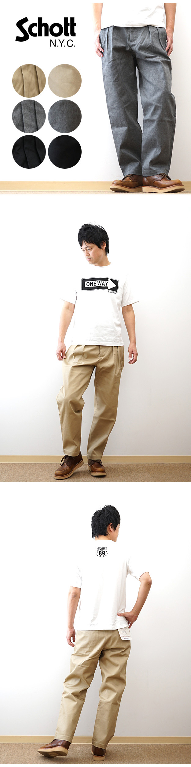 Schott N.Y.C（ショット） Schott TC 2タック ワイドパンツ メンズ