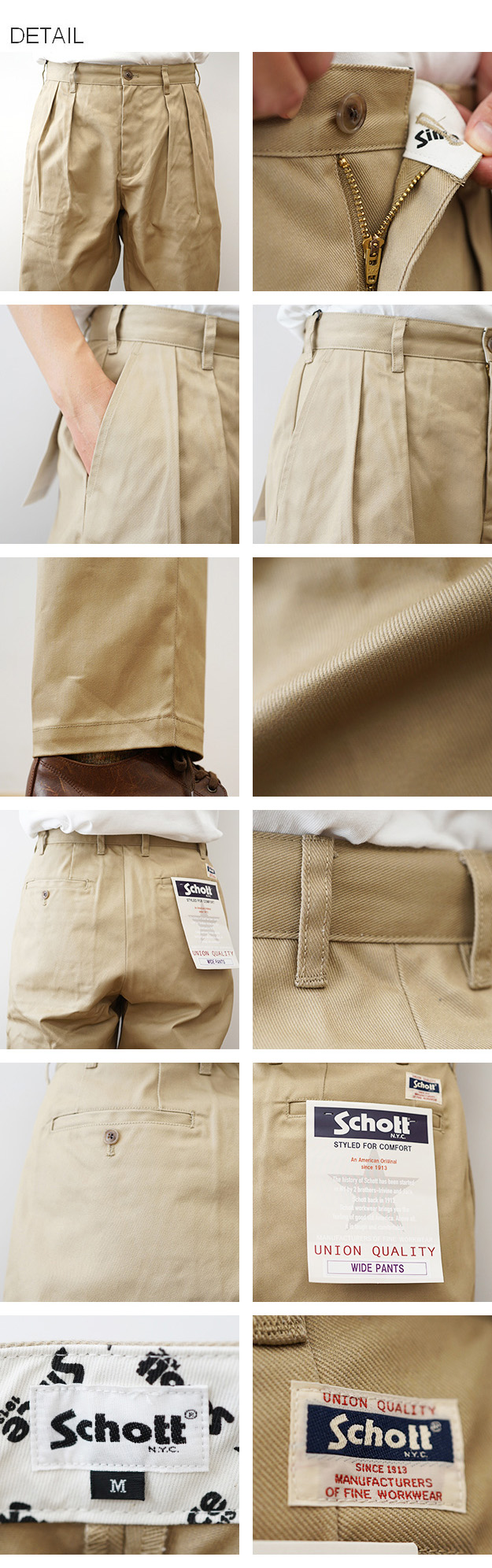 Schott N.Y.C（ショット） Schott TC 2タック ワイドパンツ メンズ