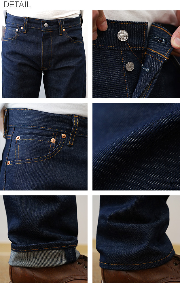 Levi's（リーバイス） 501 ORIGINAL ジーンズ リジッド ストレート